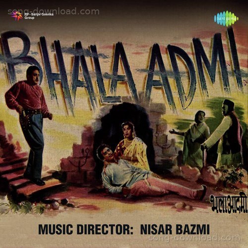 Bhala Admi Sudha Malhotra MP3 Download